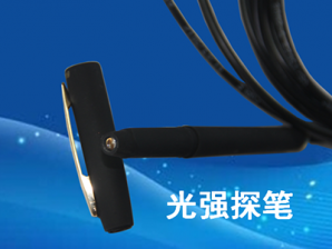 广东T型支架